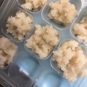7 8か月離乳食 レンコンの保存方法 レシピ 作り方 By Kiki0430 楽天レシピ 7 8か月離乳食 レンコンの保存方法 レシピ 作り方 By Kiki0430 楽天レシピ